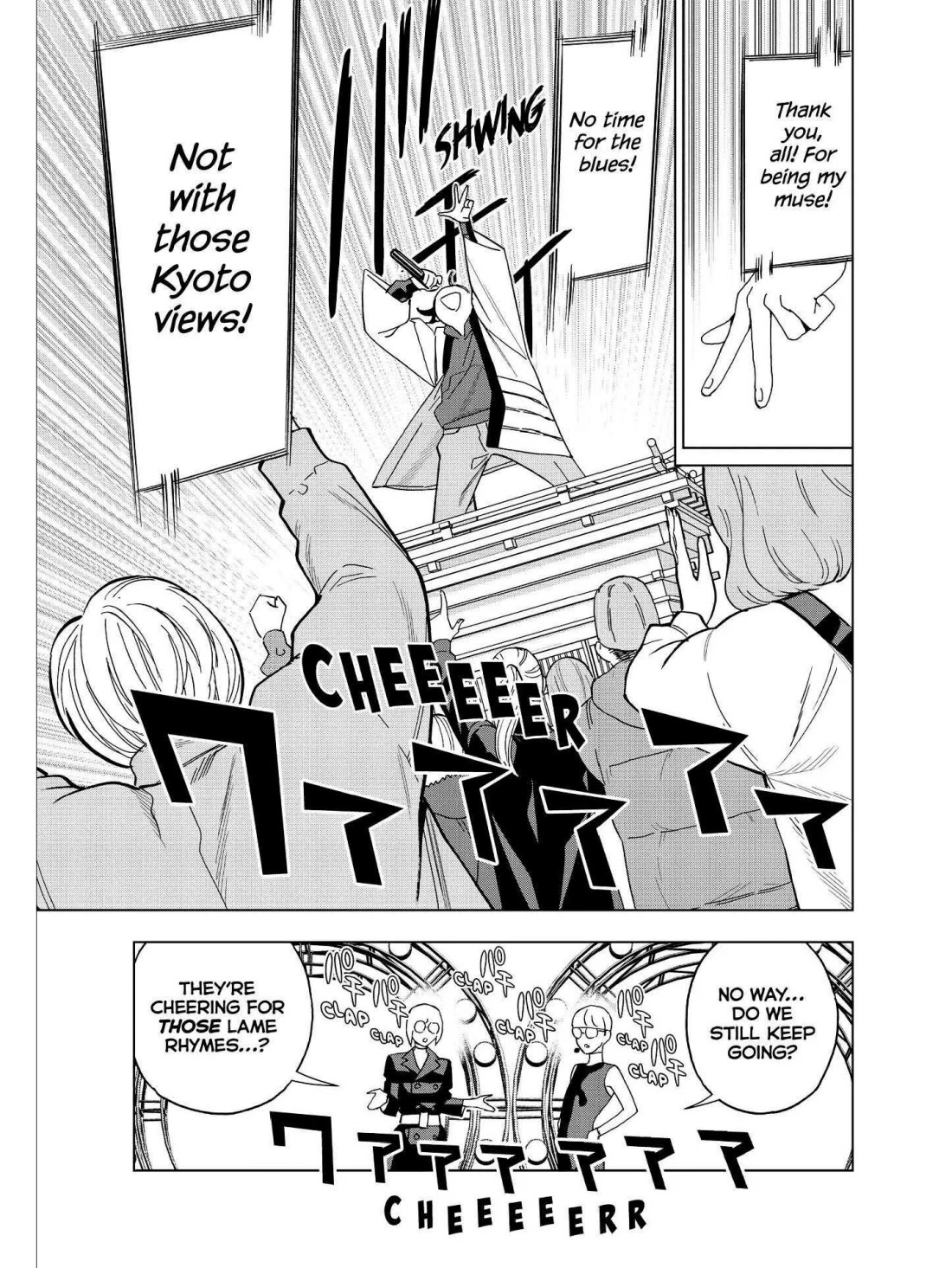 Paripi Koumei Chapter 49 page 13 - Chapter 49