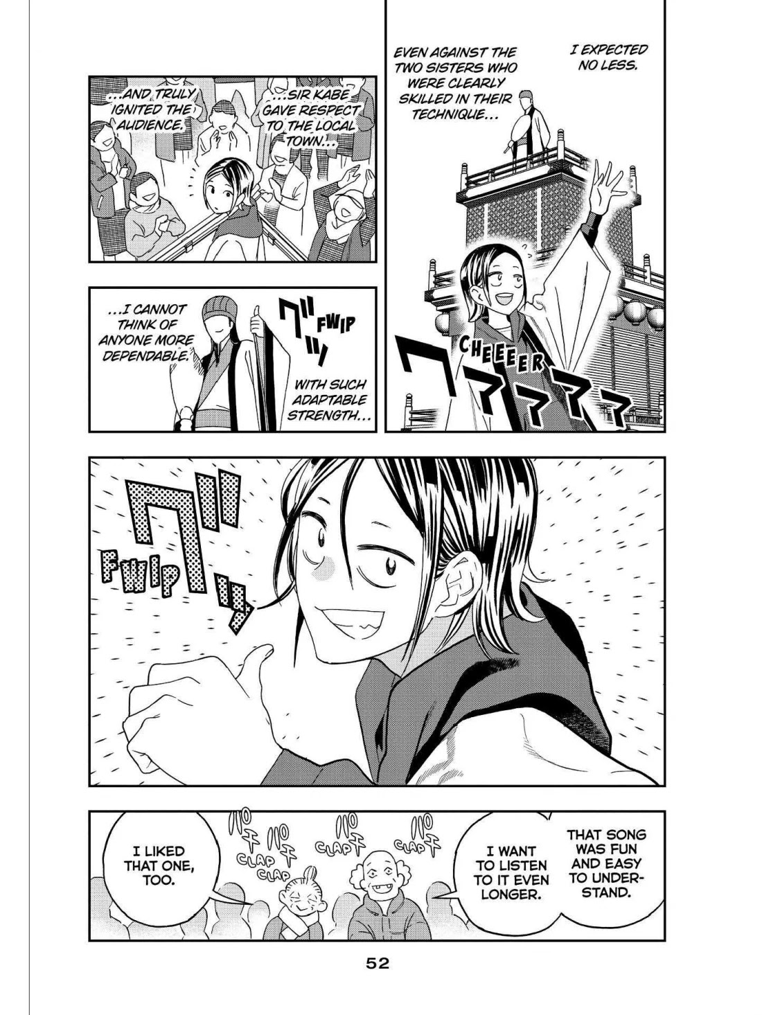 Paripi Koumei Chapter 49 page 14 - Chapter 49