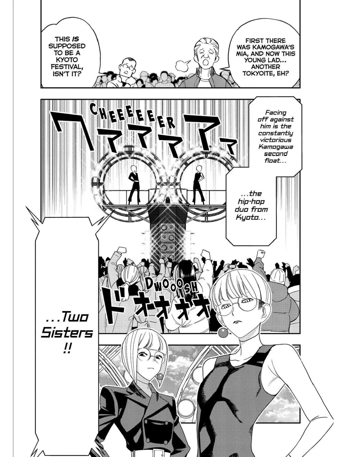 Paripi Koumei Chapter 49 page 2 - Chapter 49