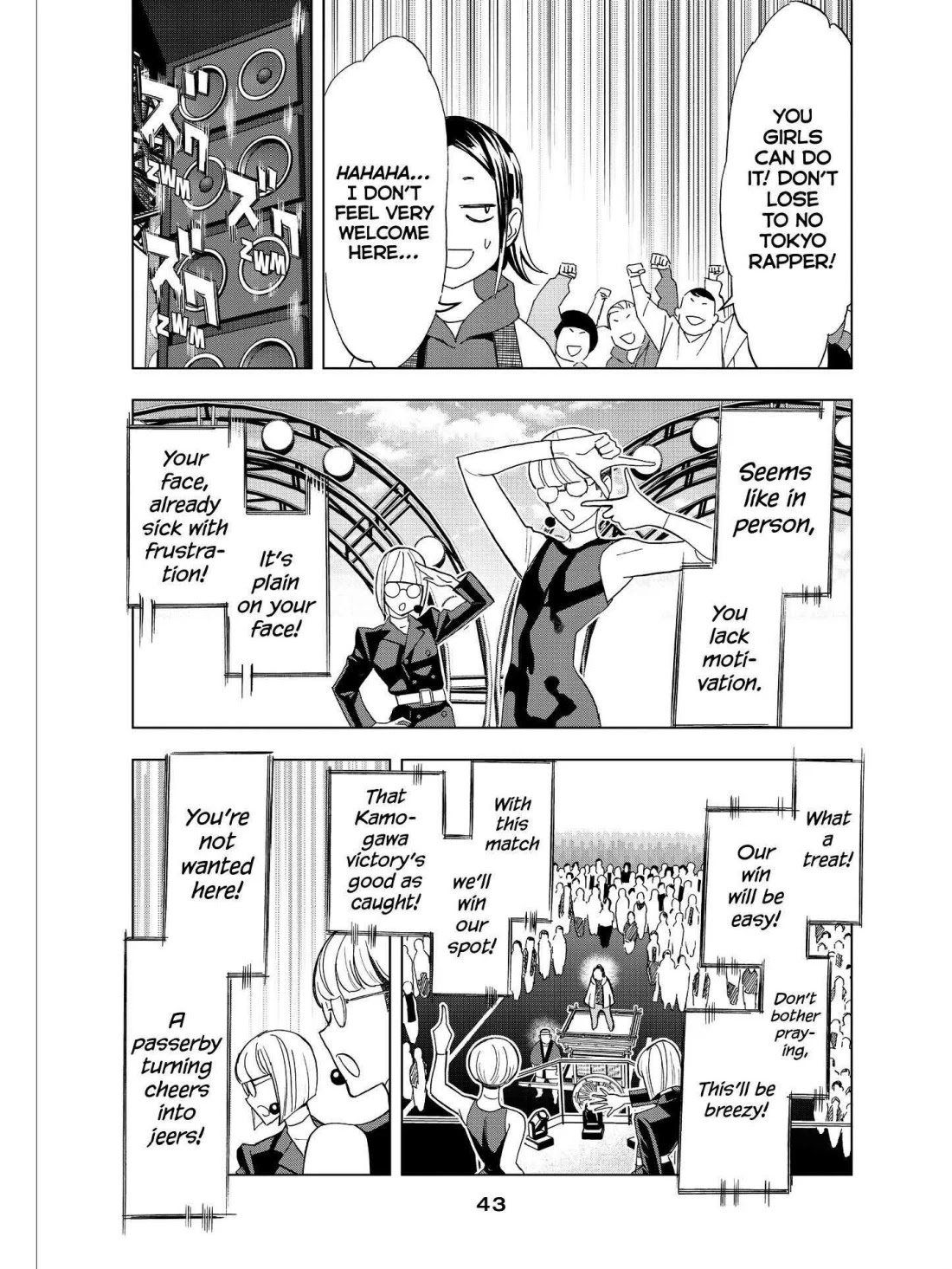 Paripi Koumei Chapter 49 page 5 - Chapter 49
