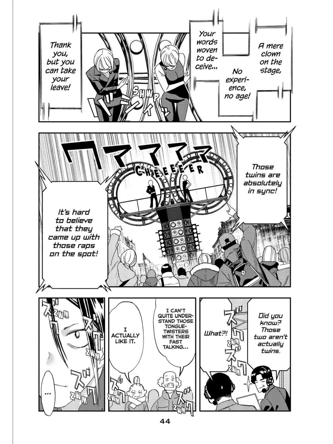 Paripi Koumei Chapter 49 page 6 - Chapter 49