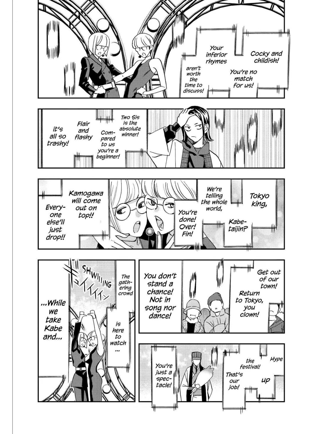 Paripi Koumei Chapter 49 page 8 - Chapter 49