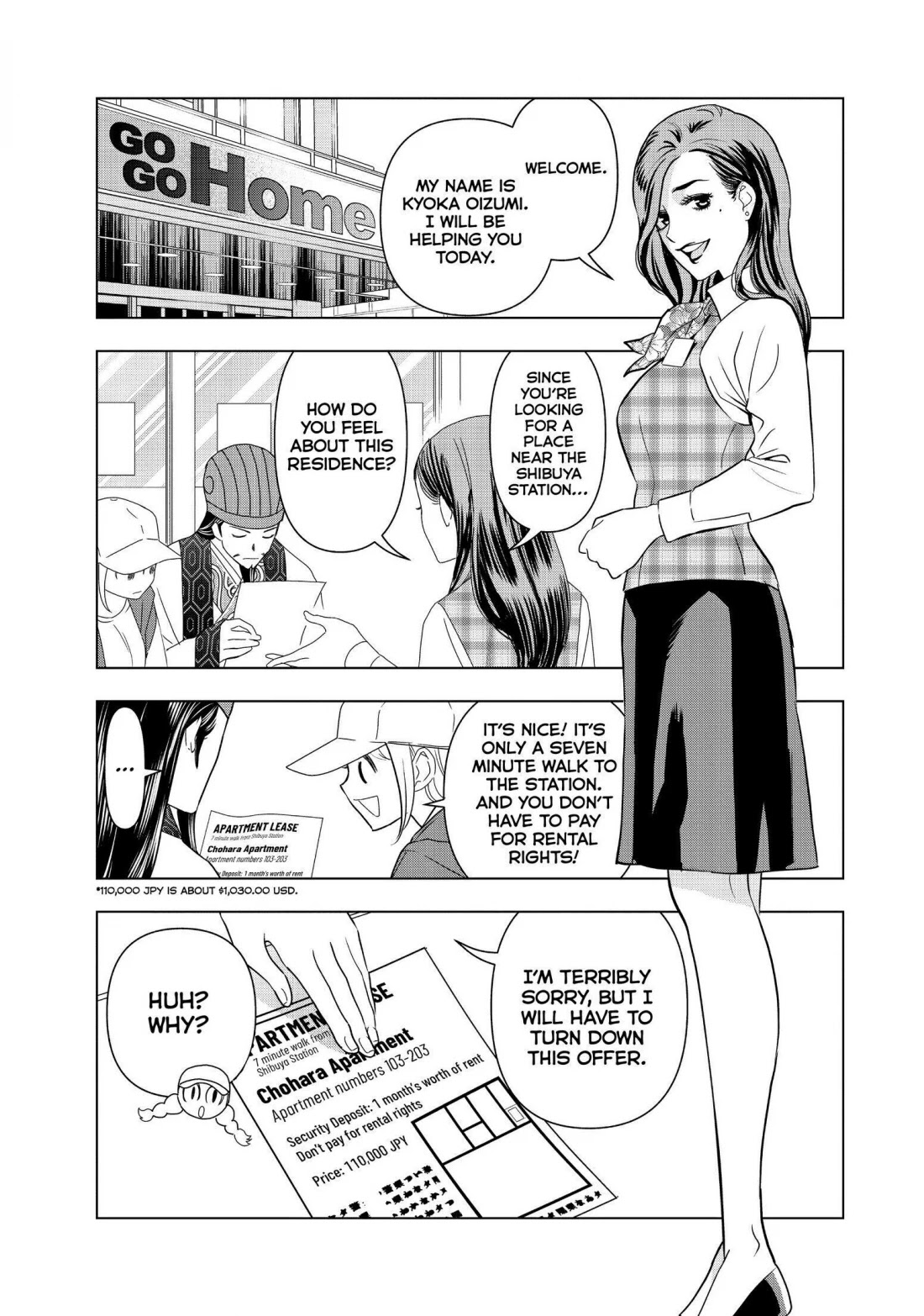 Paripi Koumei Chapter 5.5 page 2 - Chapter 5.5