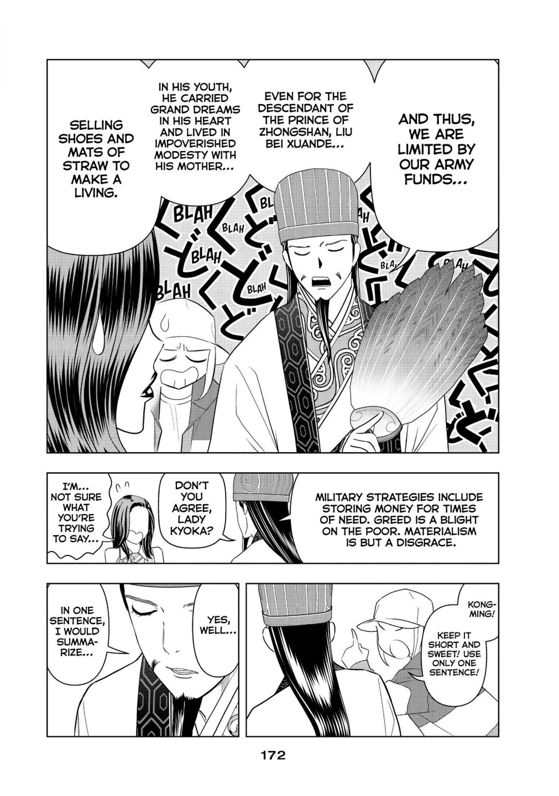 Paripi Koumei Chapter 5.5 page 5 - Chapter 5.5