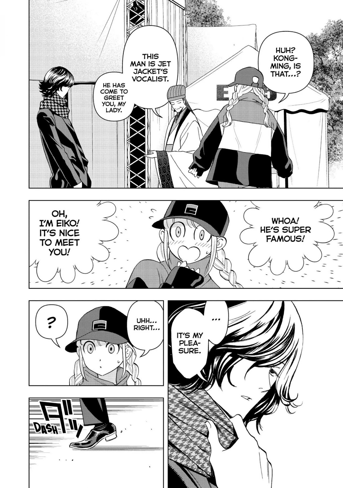 Paripi Koumei Chapter 5 page 13 - Chapter 5