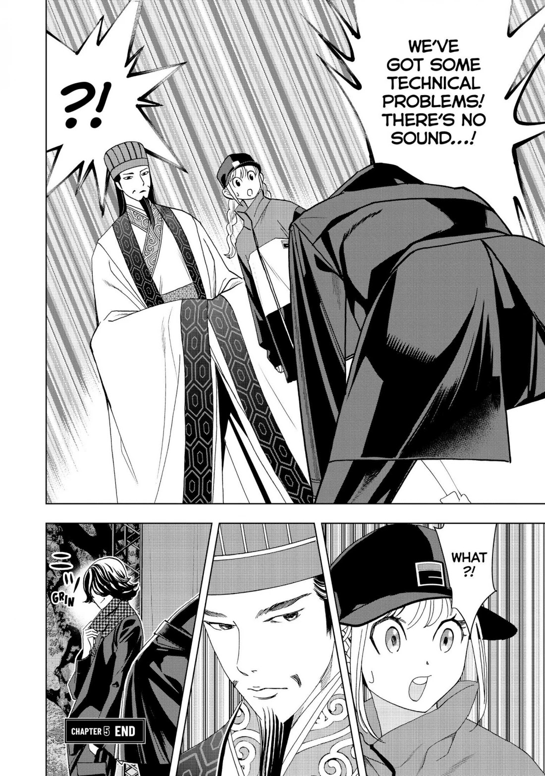 Paripi Koumei Chapter 5 page 15 - Chapter 5