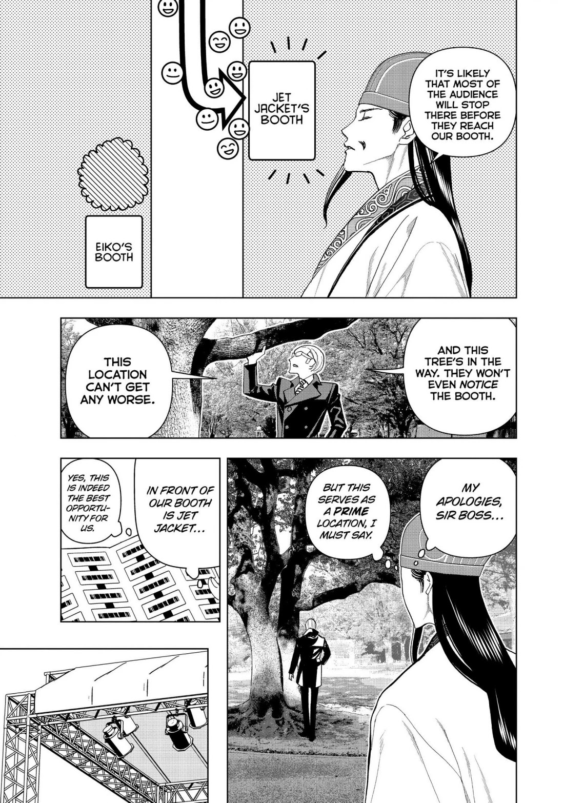 Paripi Koumei Chapter 5 page 8 - Chapter 5