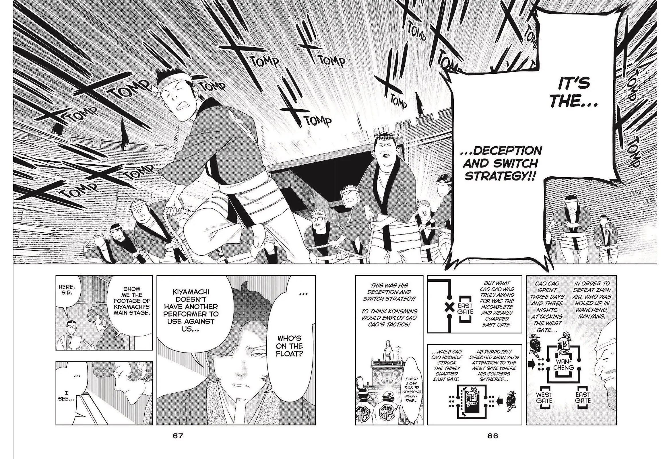 Paripi Koumei Chapter 50 page 10 - Chapter 50
