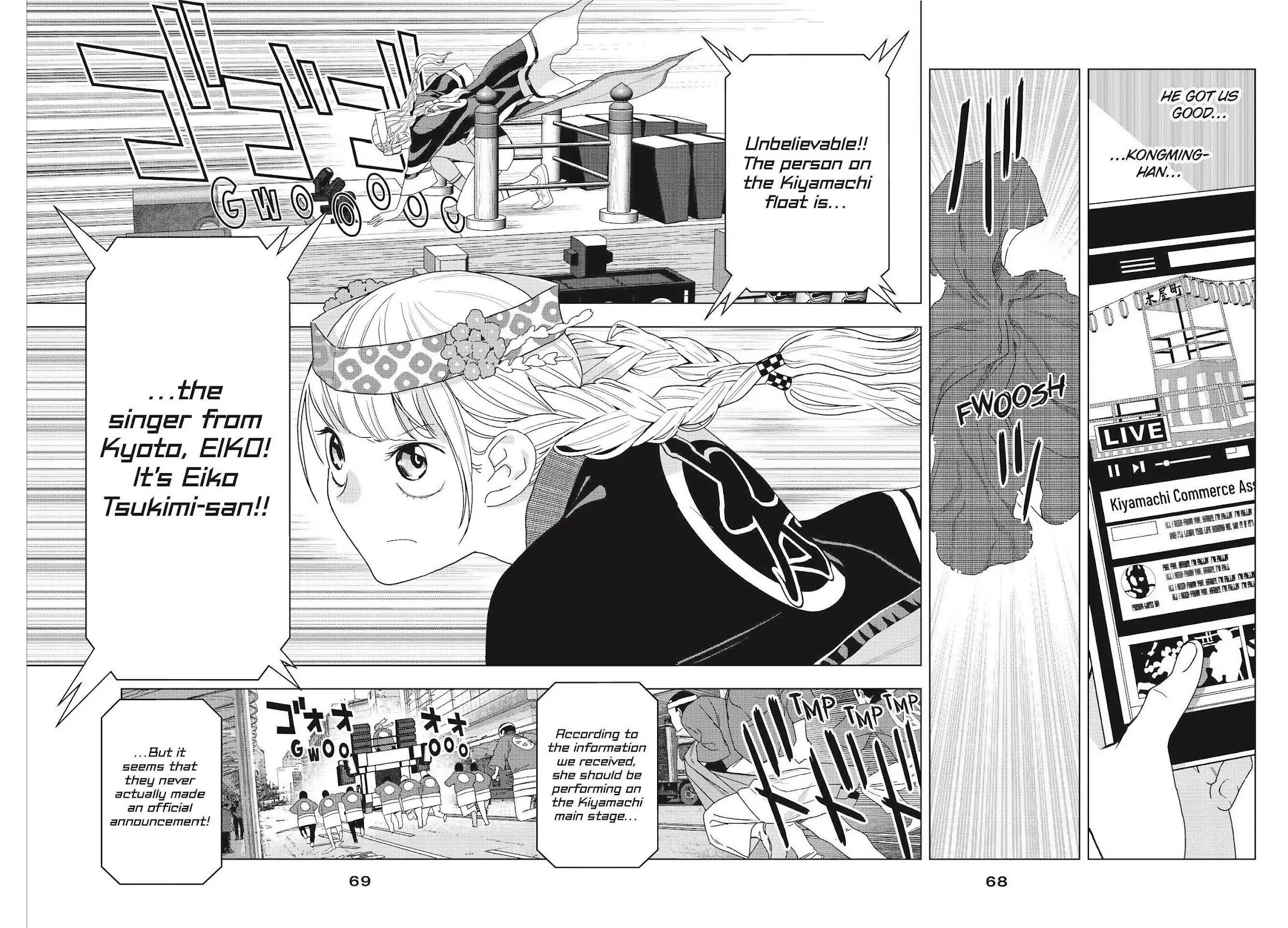 Paripi Koumei Chapter 50 page 11 - Chapter 50