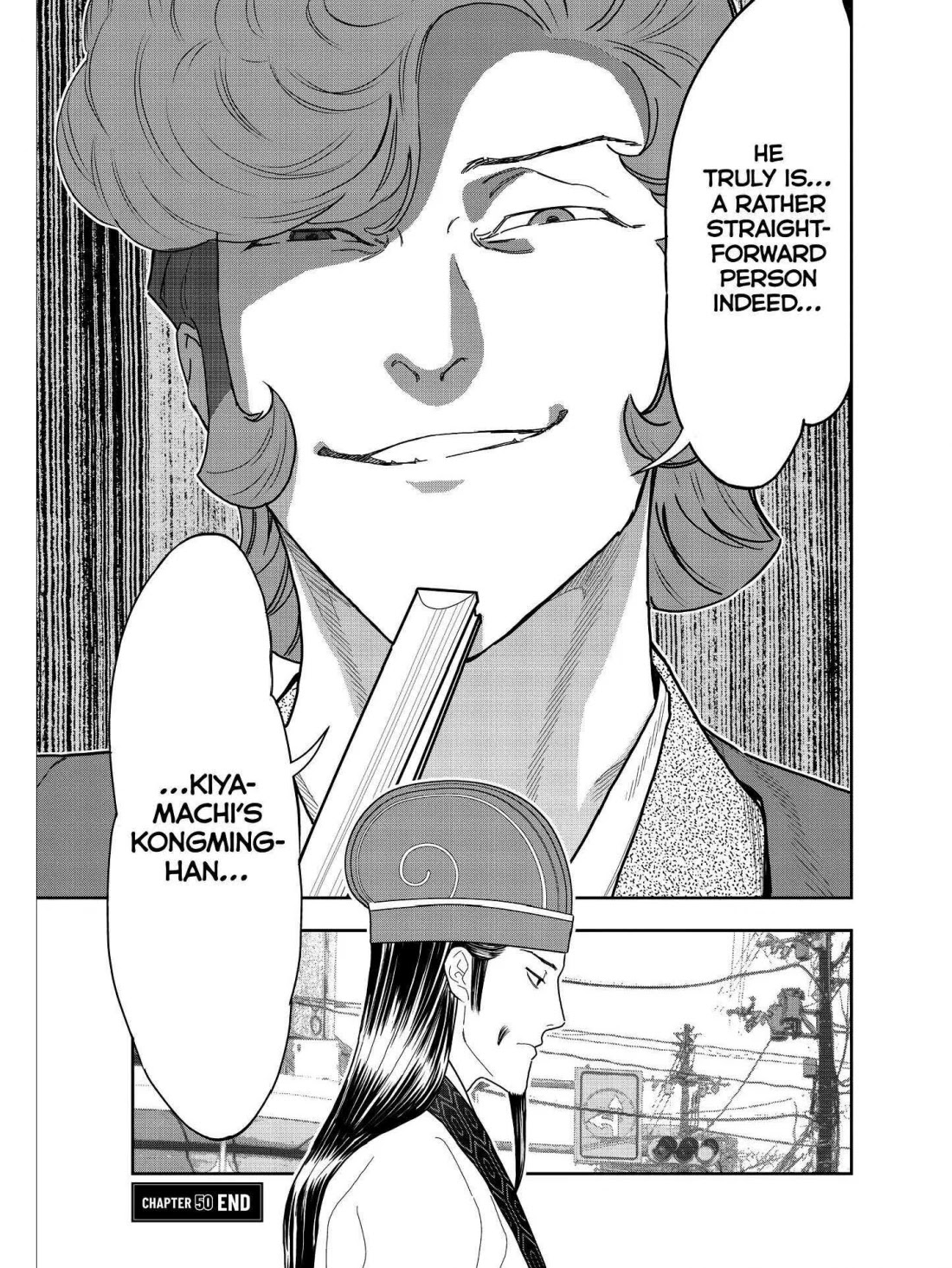 Paripi Koumei Chapter 50 page 14 - Chapter 50