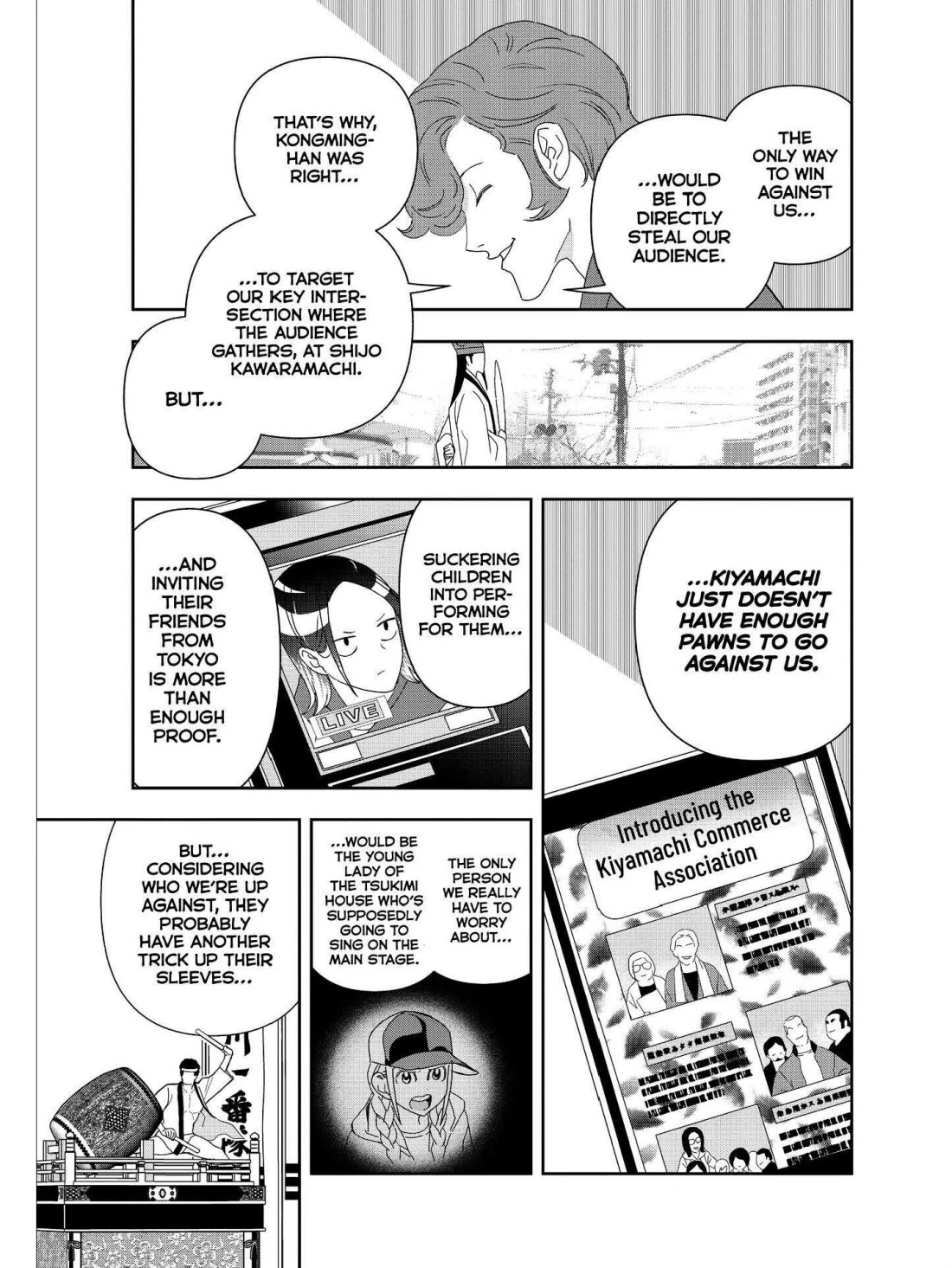 Paripi Koumei Chapter 50 page 5 - Chapter 50