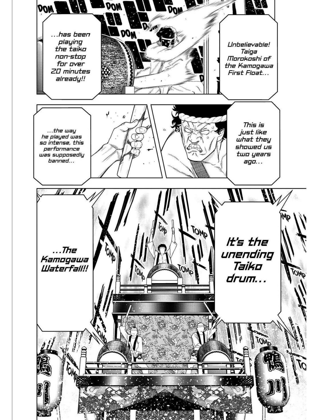 Paripi Koumei Chapter 50 page 6 - Chapter 50