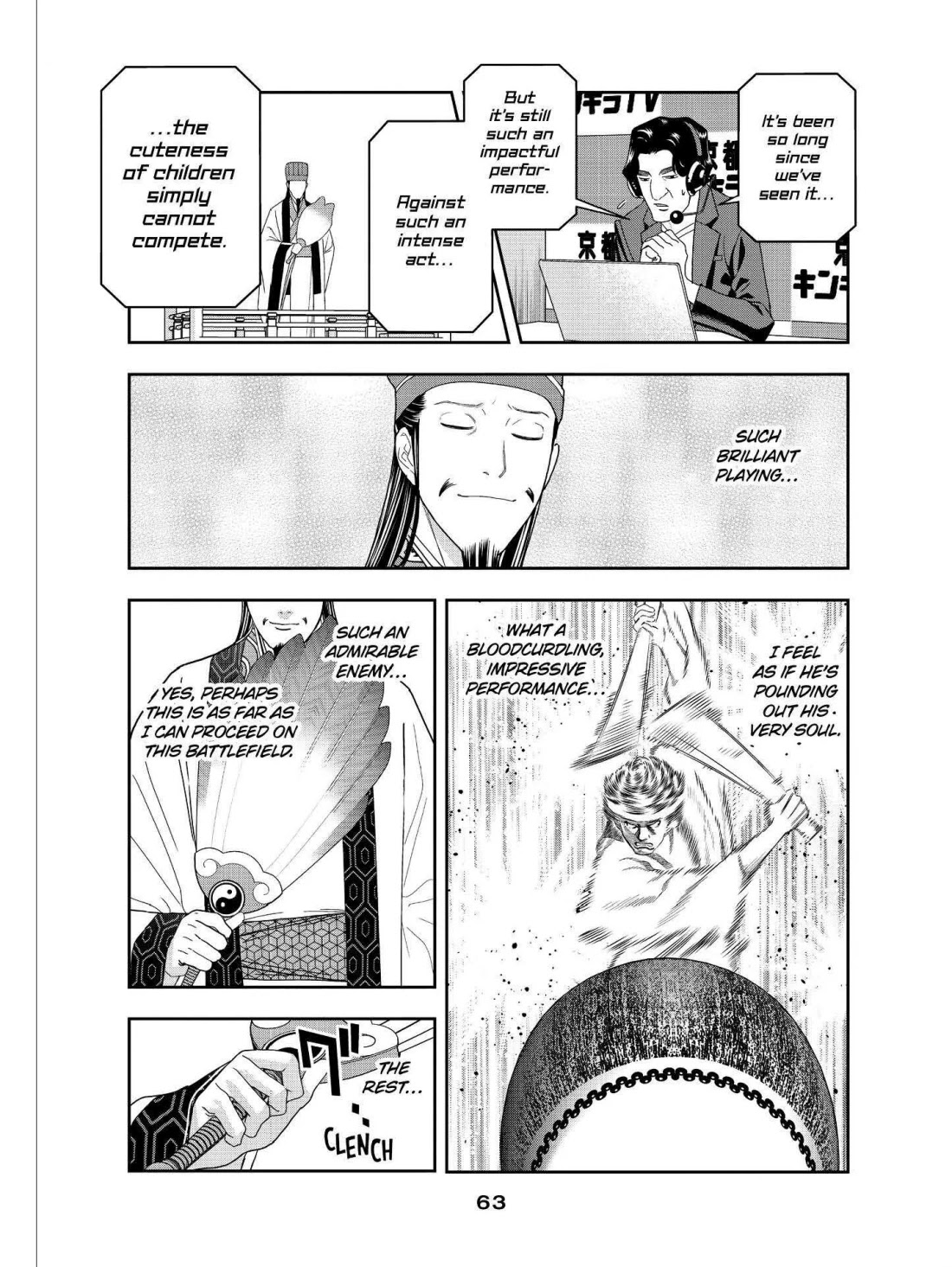 Paripi Koumei Chapter 50 page 7 - Chapter 50