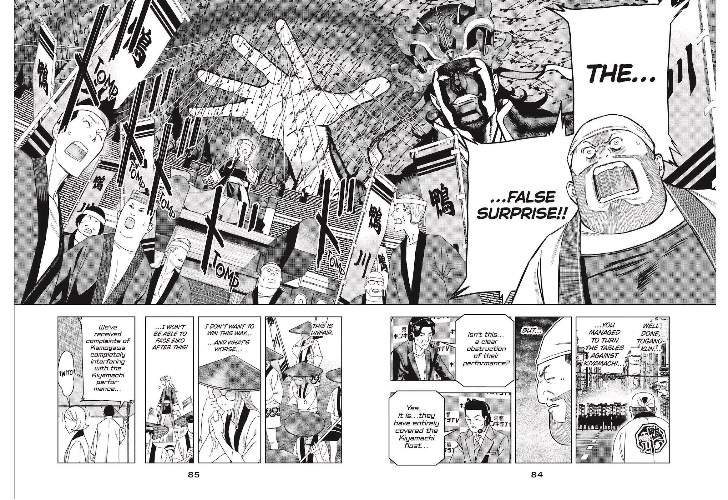 Paripi Koumei Chapter 51 page 10 - Chapter 51