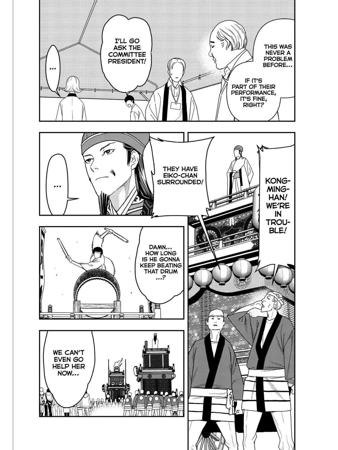 Paripi Koumei Chapter 51 page 11 - Chapter 51