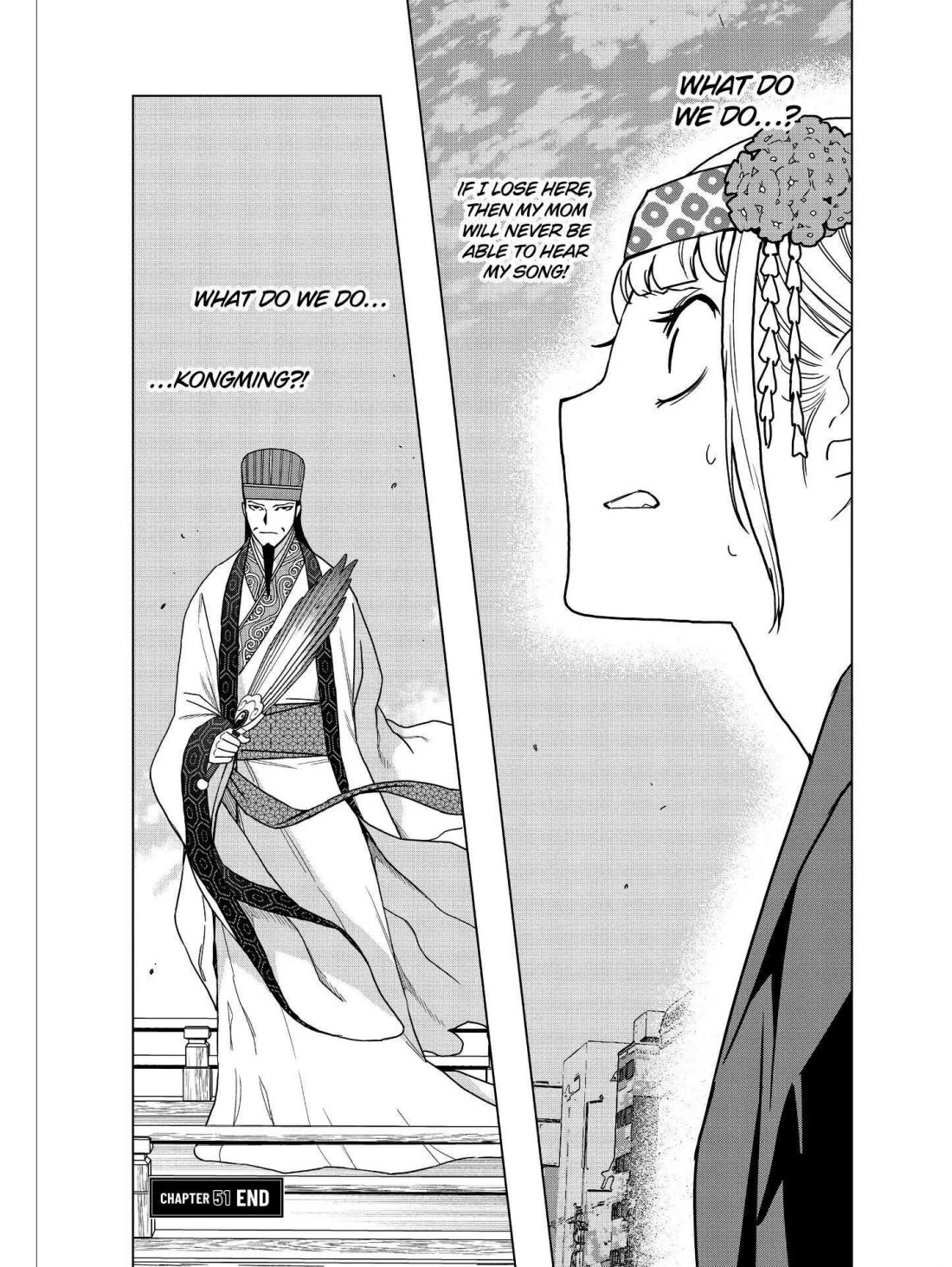 Paripi Koumei Chapter 51 page 15 - Chapter 51