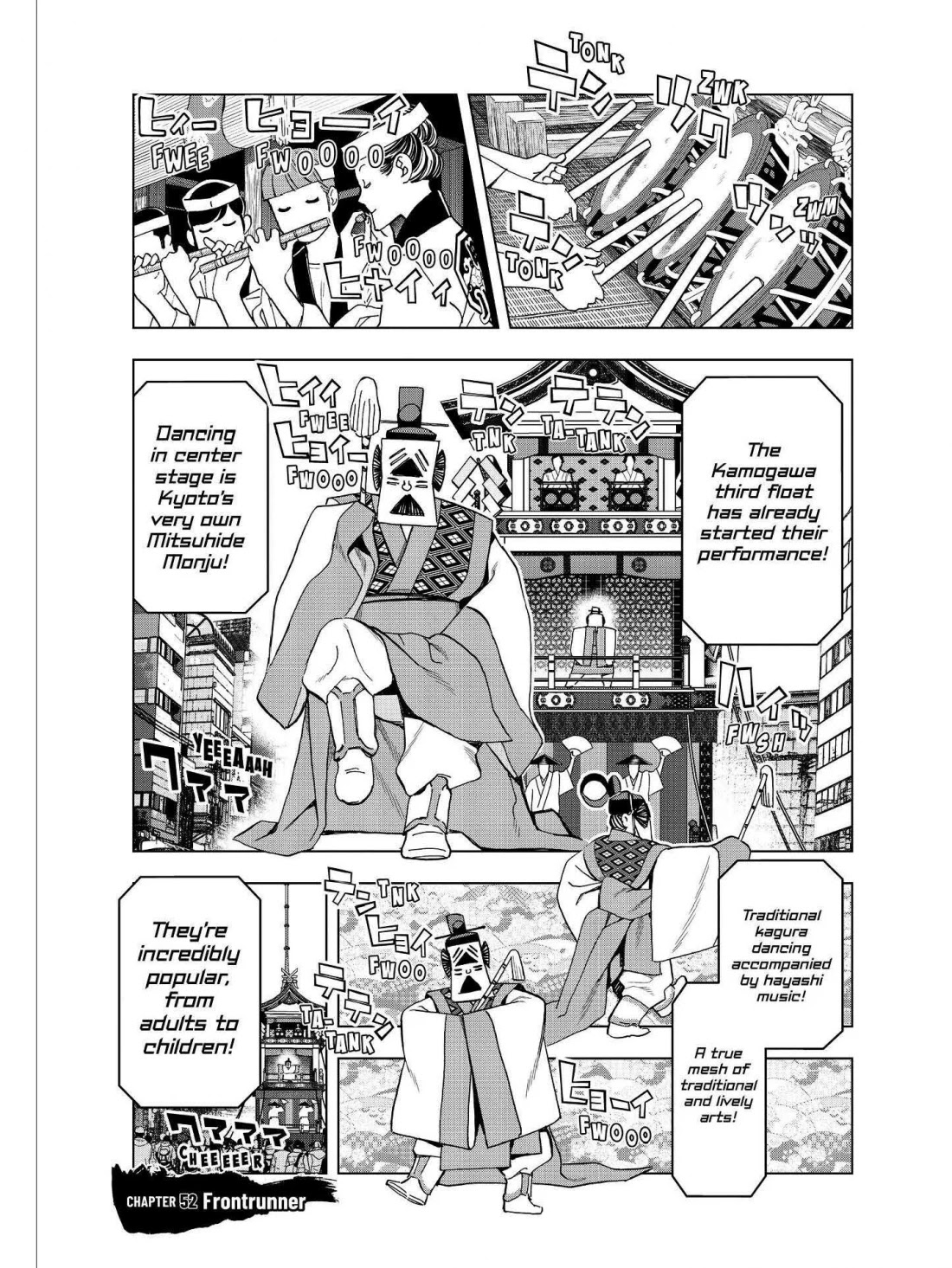 Paripi Koumei Chapter 52 page 1 - Chapter 52