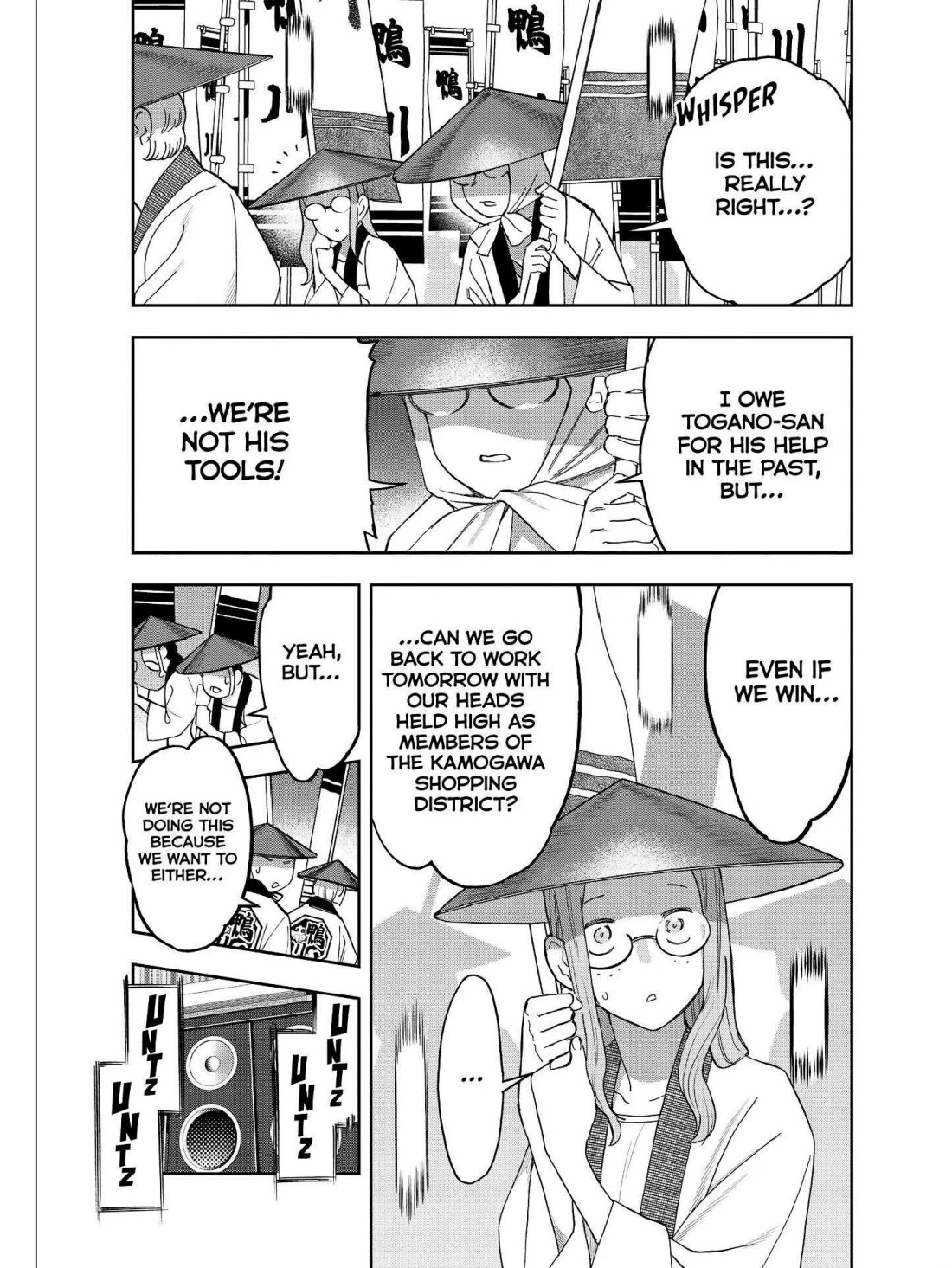 Paripi Koumei Chapter 52 page 13 - Chapter 52