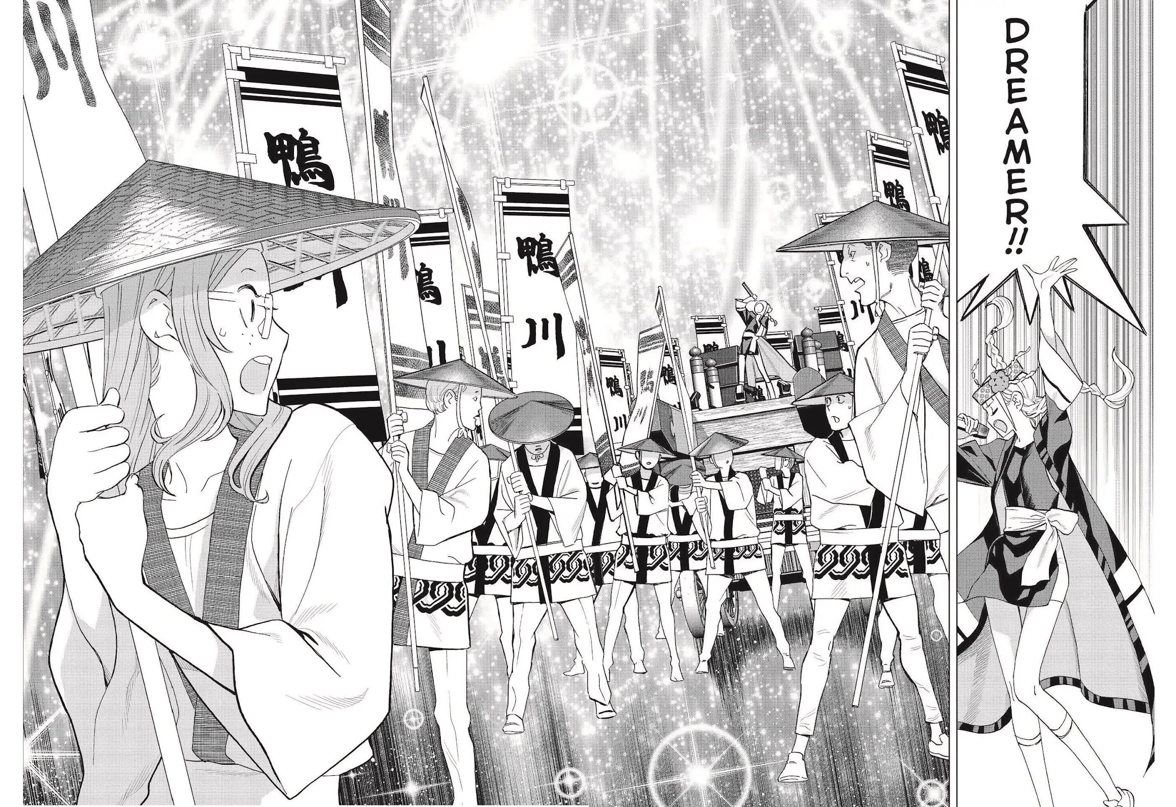 Paripi Koumei Chapter 52 page 14 - Chapter 52