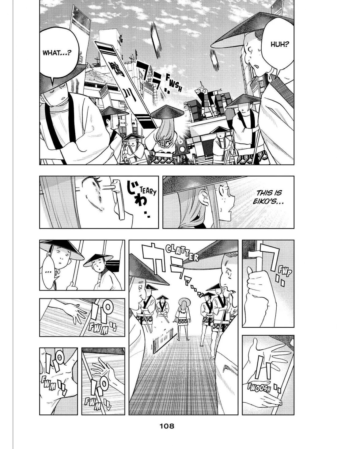 Paripi Koumei Chapter 52 page 15 - Chapter 52