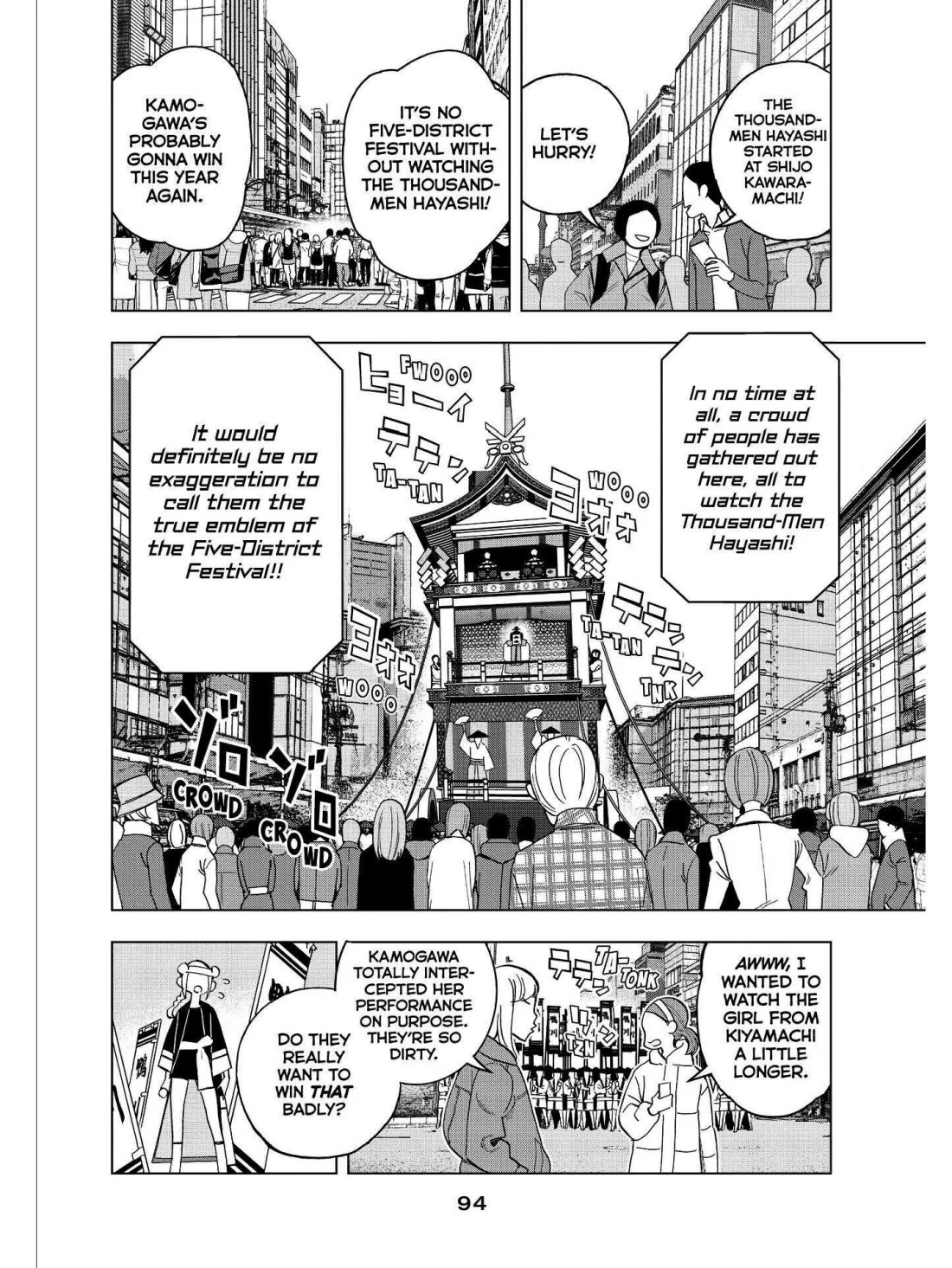 Paripi Koumei Chapter 52 page 2 - Chapter 52