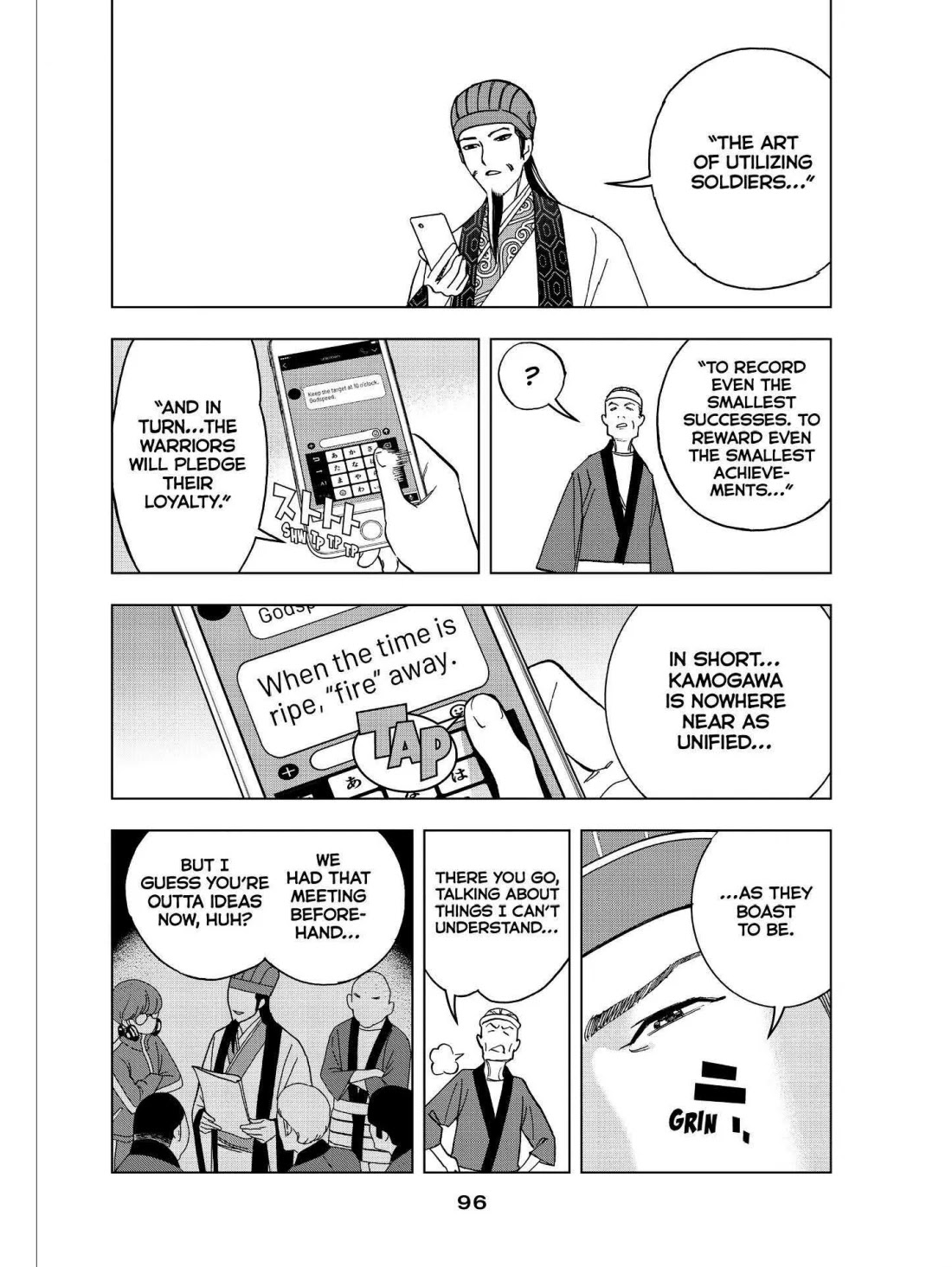 Paripi Koumei Chapter 52 page 4 - Chapter 52