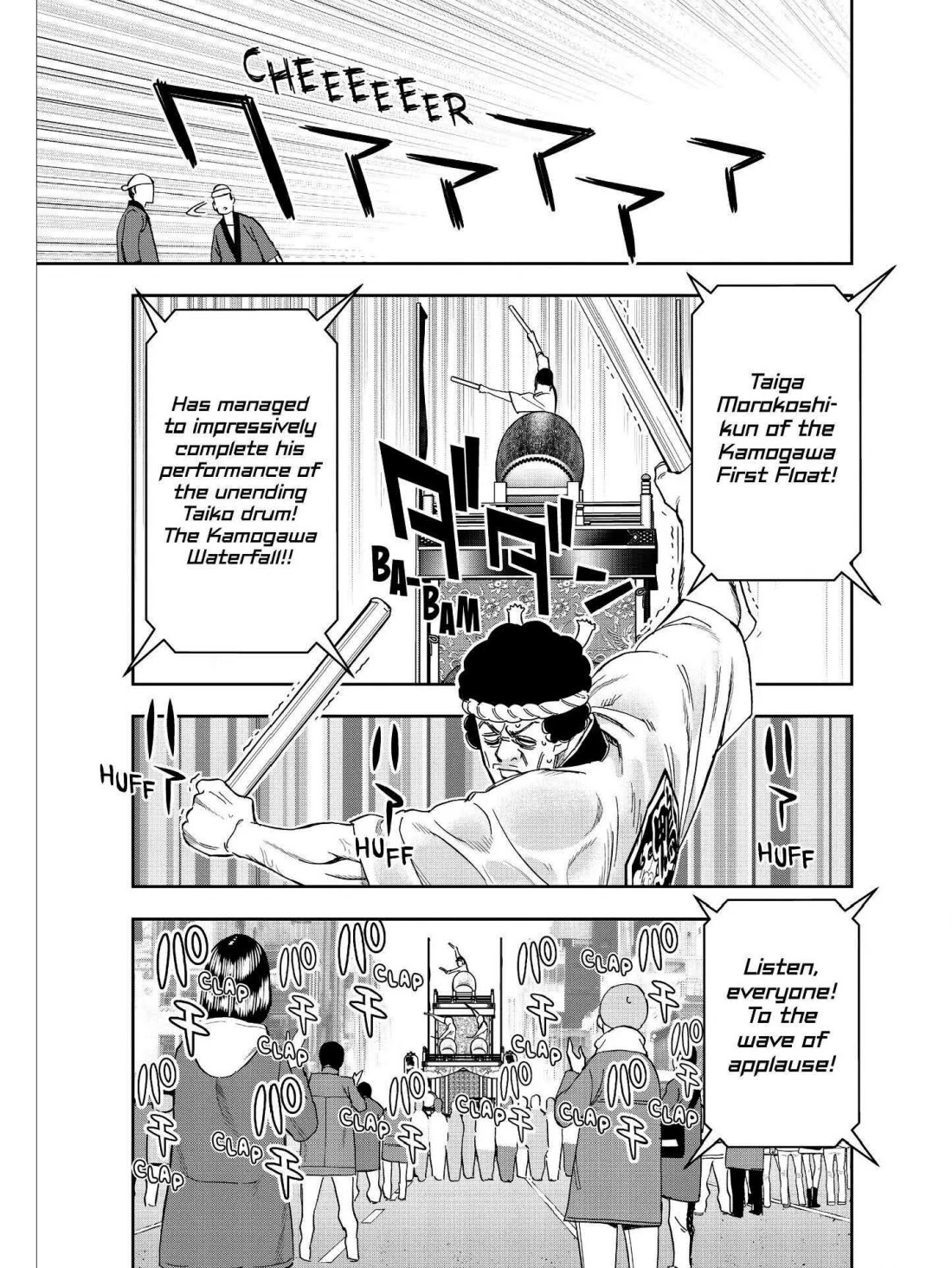Paripi Koumei Chapter 52 page 5 - Chapter 52