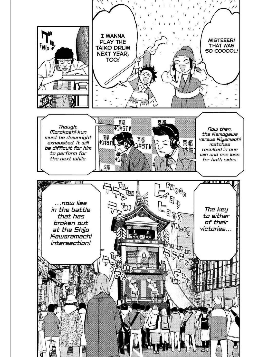 Paripi Koumei Chapter 52 page 7 - Chapter 52