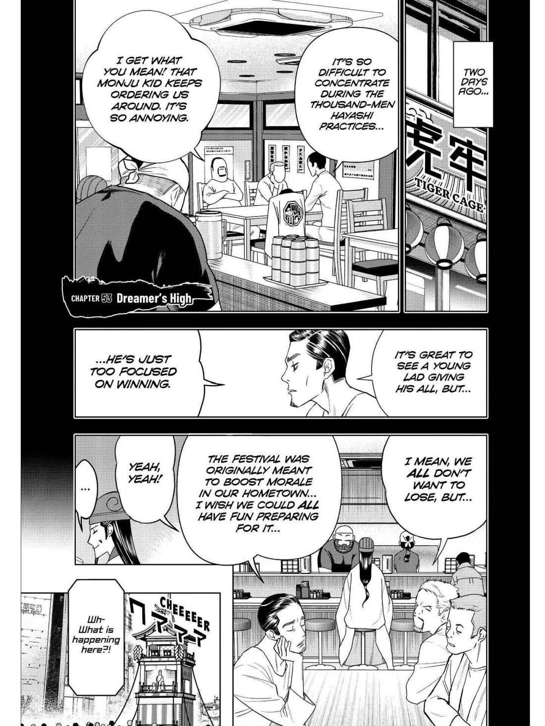 Paripi Koumei Chapter 53 page 1 - Chapter 53