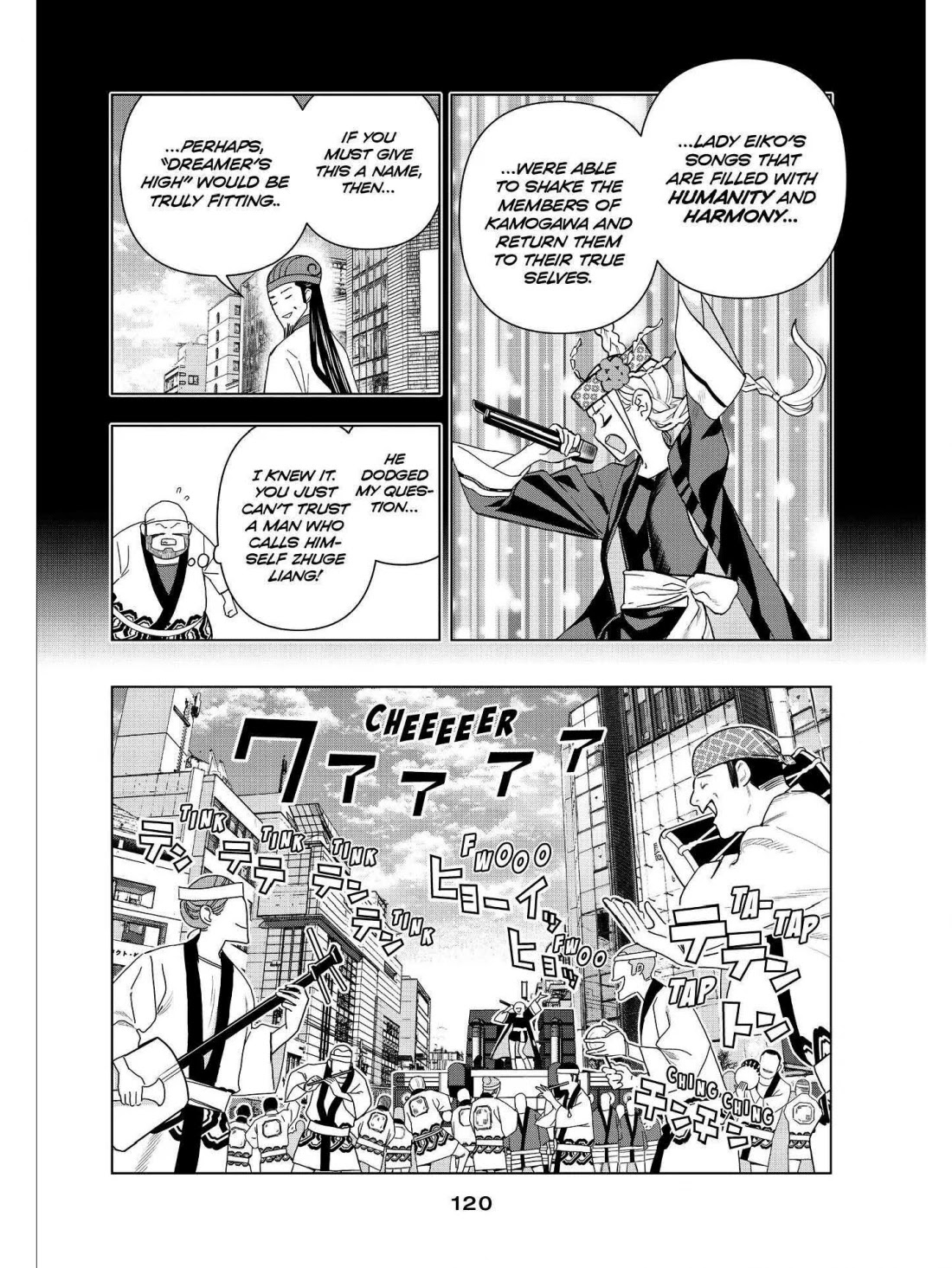 Paripi Koumei Chapter 53 page 10 - Chapter 53