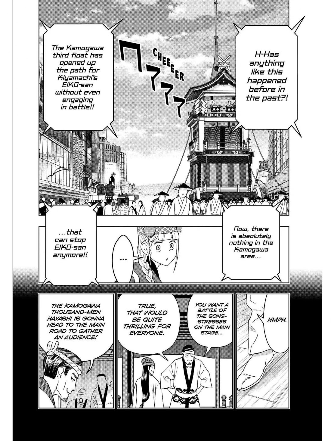 Paripi Koumei Chapter 53 page 14 - Chapter 53