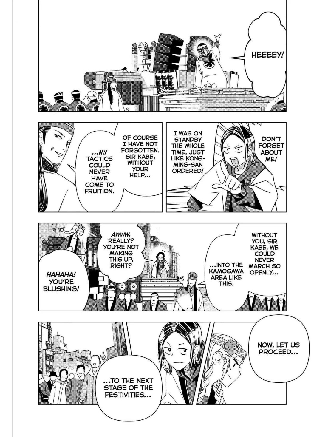 Paripi Koumei Chapter 53 page 16 - Chapter 53