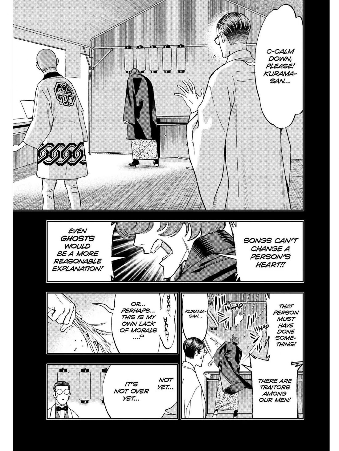Paripi Koumei Chapter 53 page 7 - Chapter 53