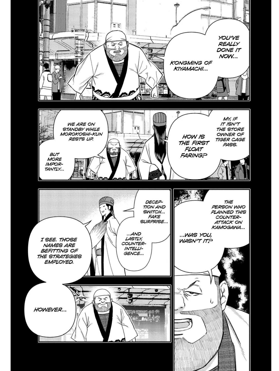 Paripi Koumei Chapter 53 page 9 - Chapter 53