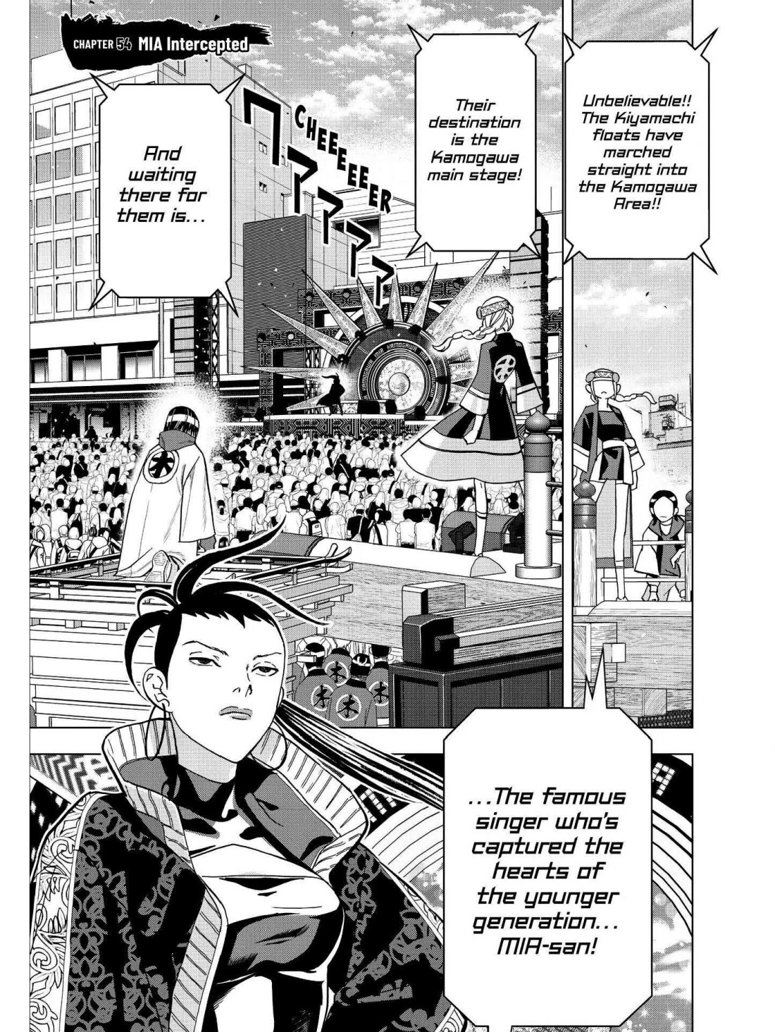 Paripi Koumei Chapter 54 page 1 - Chapter 54