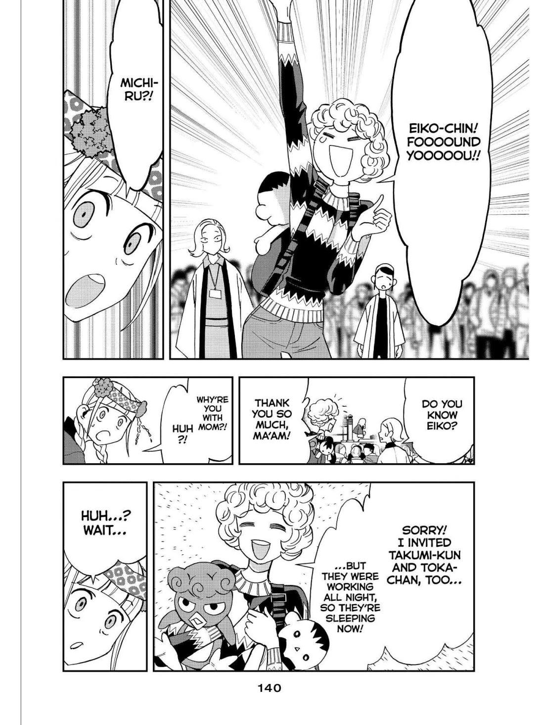 Paripi Koumei Chapter 54 page 12 - Chapter 54