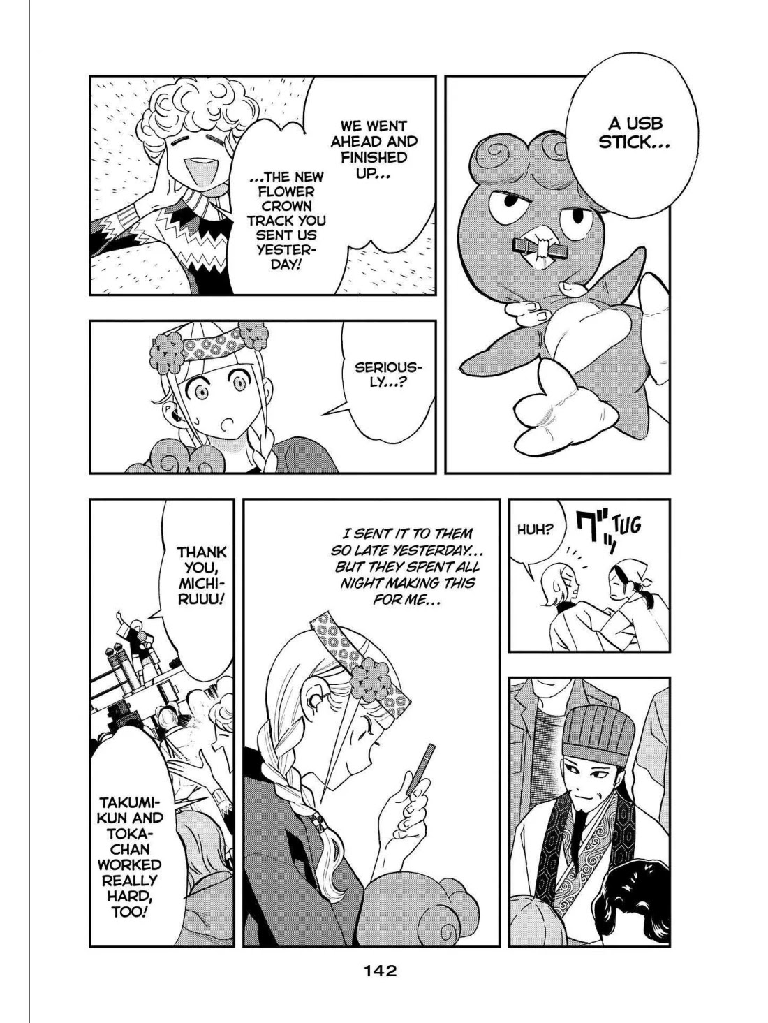 Paripi Koumei Chapter 54 page 14 - Chapter 54