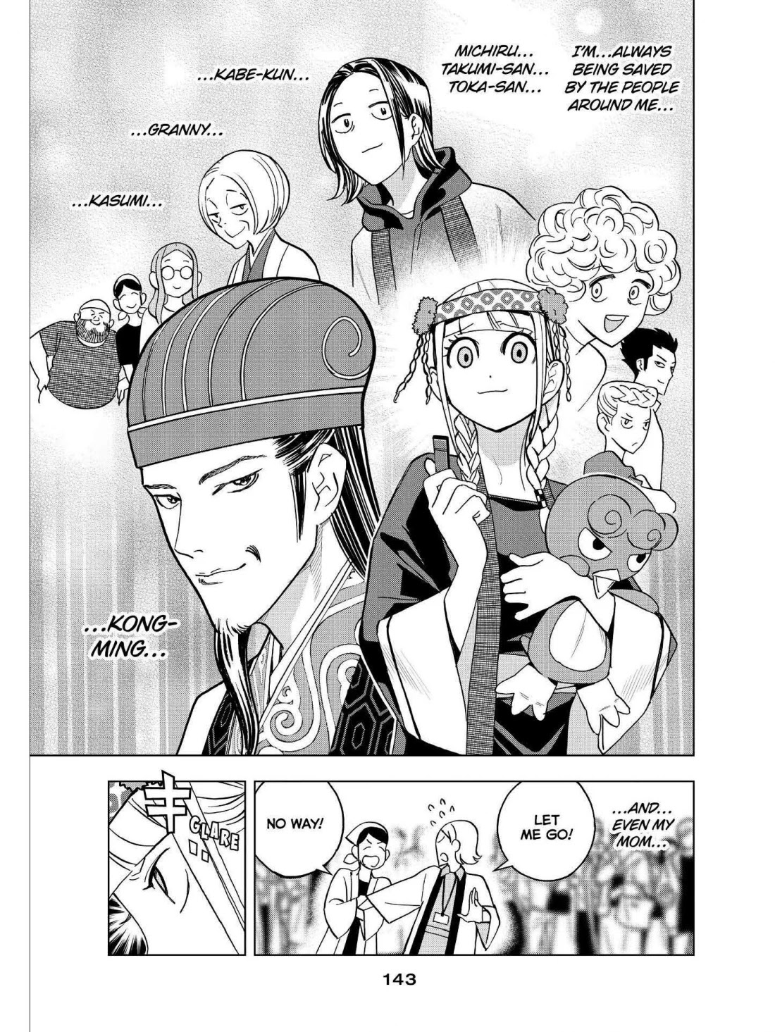 Paripi Koumei Chapter 54 page 15 - Chapter 54