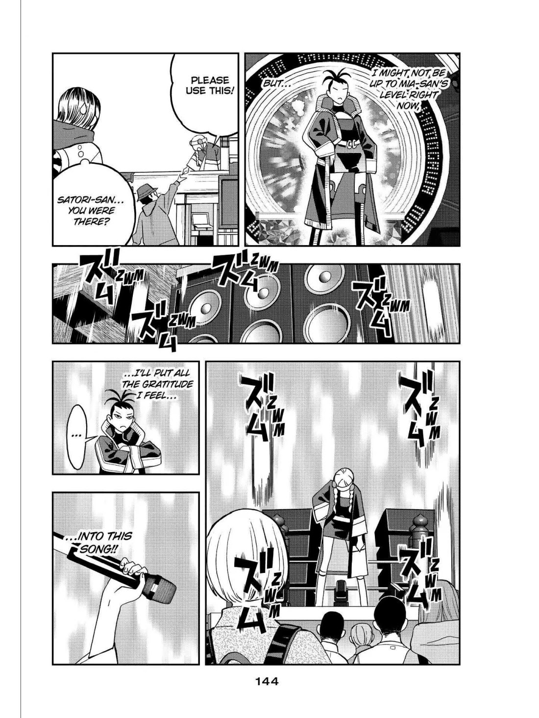 Paripi Koumei Chapter 54 page 16 - Chapter 54