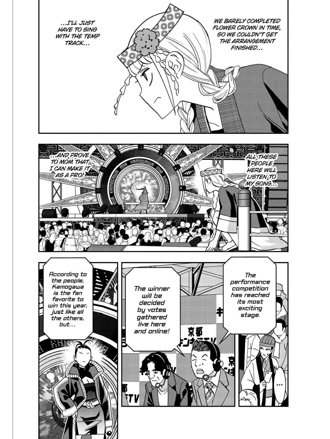 Paripi Koumei Chapter 54 page 2 - Chapter 54