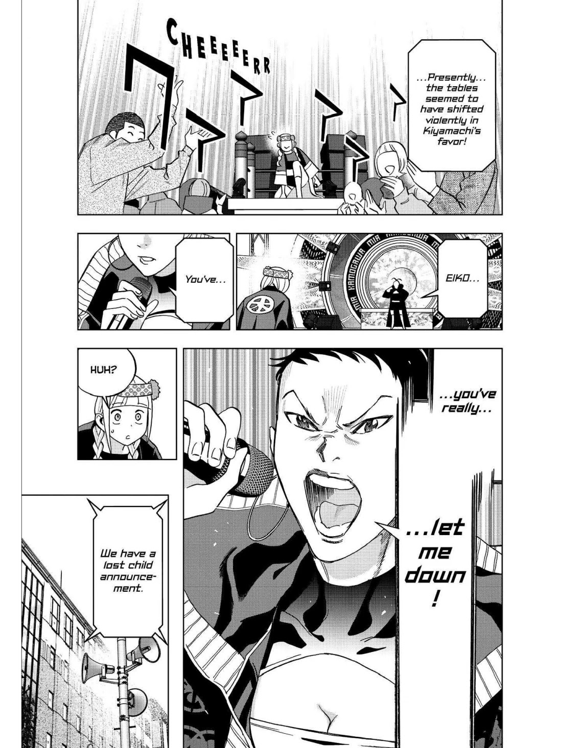 Paripi Koumei Chapter 54 page 3 - Chapter 54