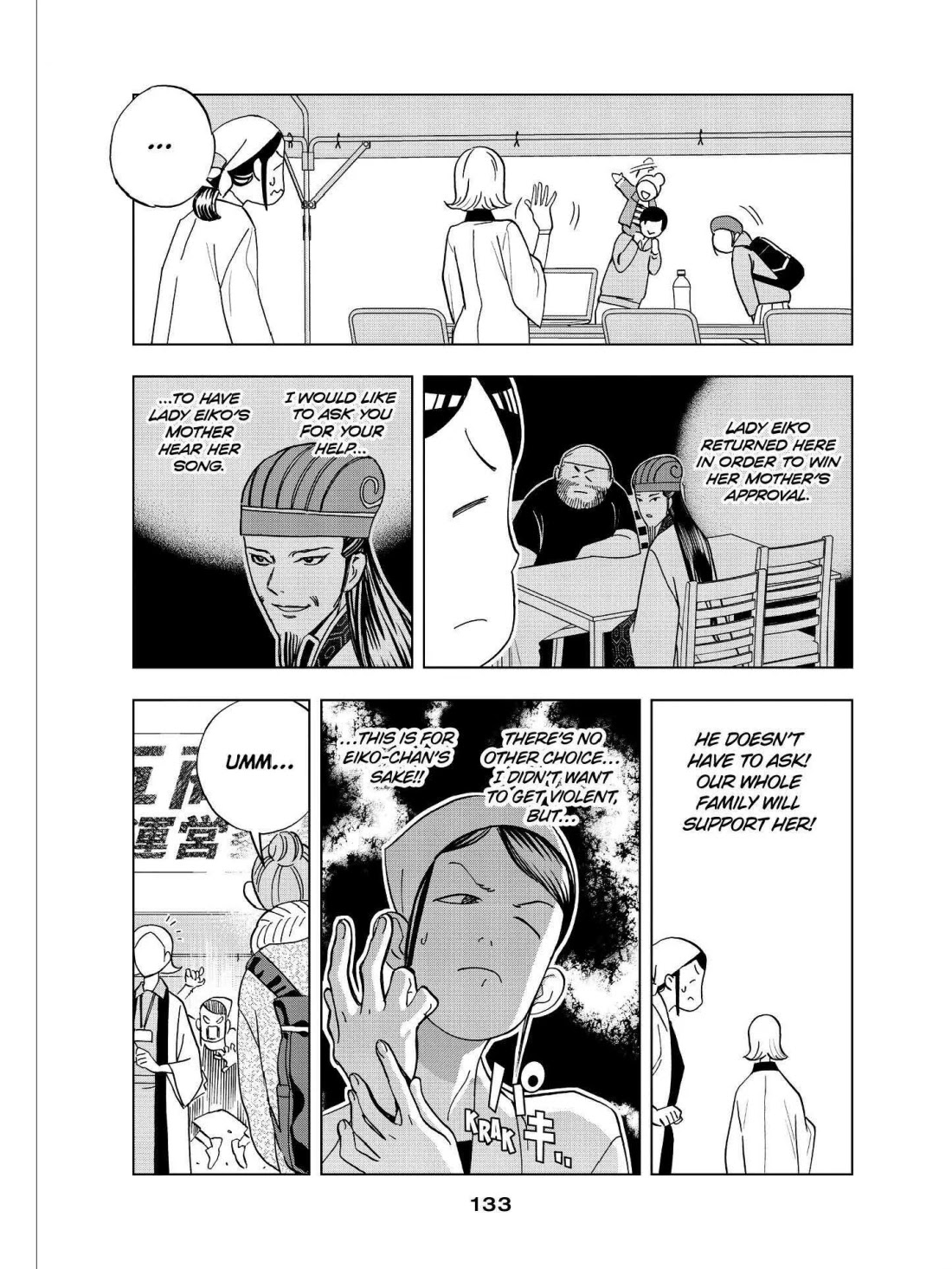 Paripi Koumei Chapter 54 page 5 - Chapter 54
