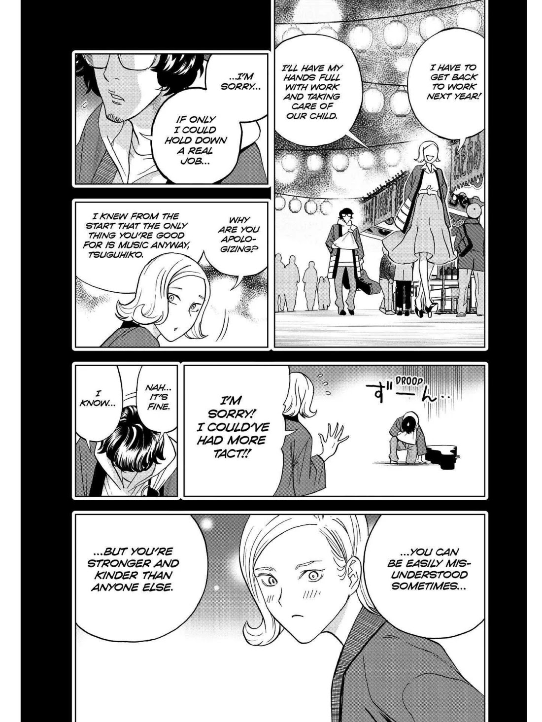 Paripi Koumei Chapter 55 page 15 - Chapter 55