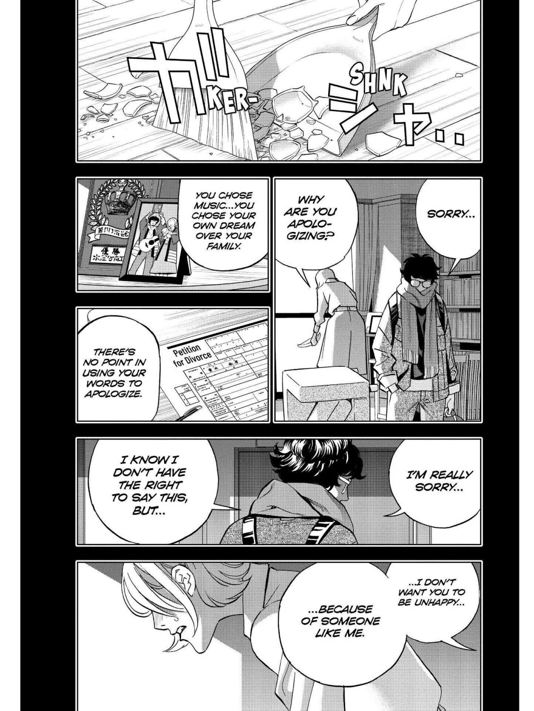 Paripi Koumei Chapter 55 page 4 - Chapter 55