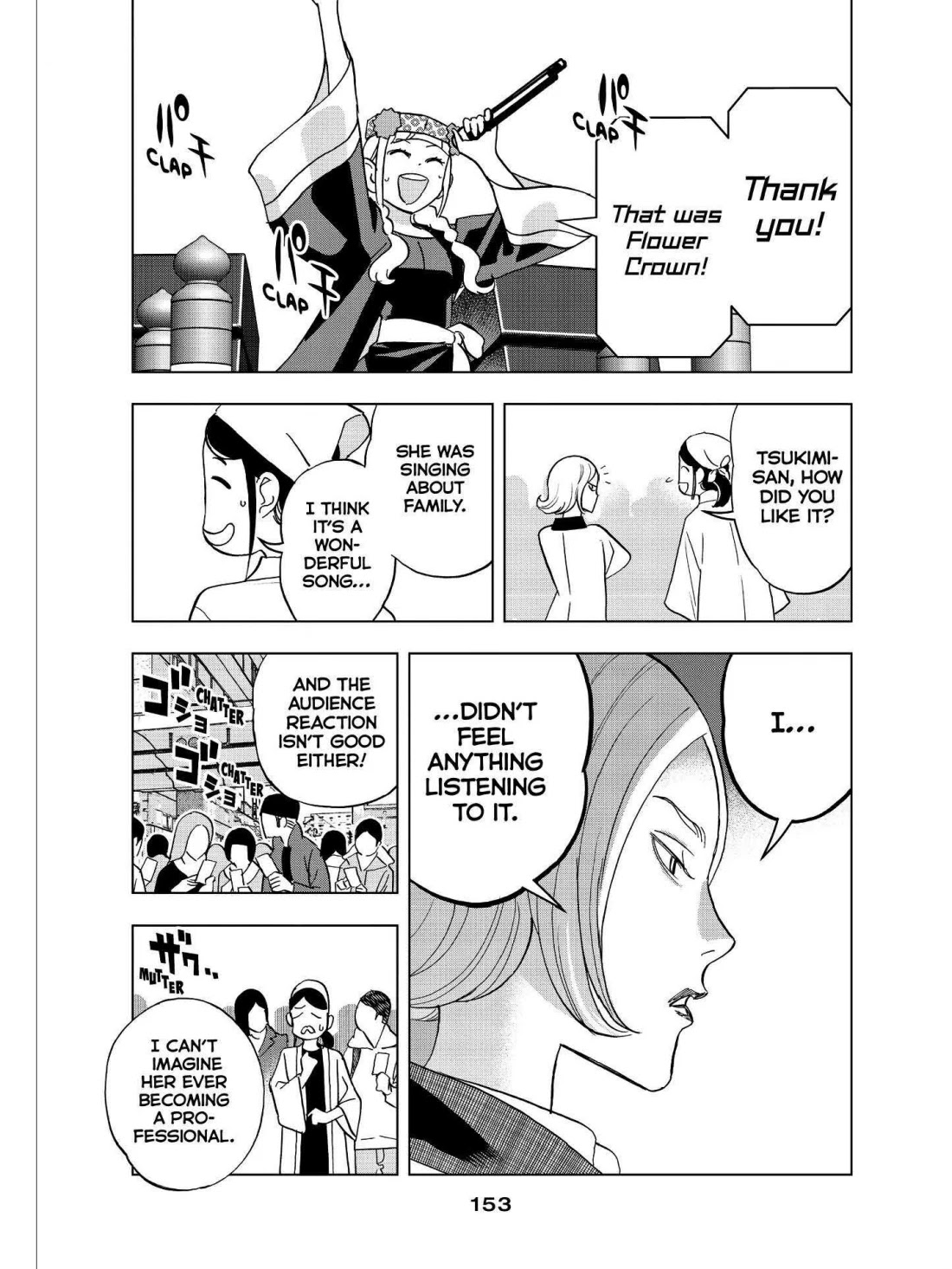 Paripi Koumei Chapter 55 page 6 - Chapter 55