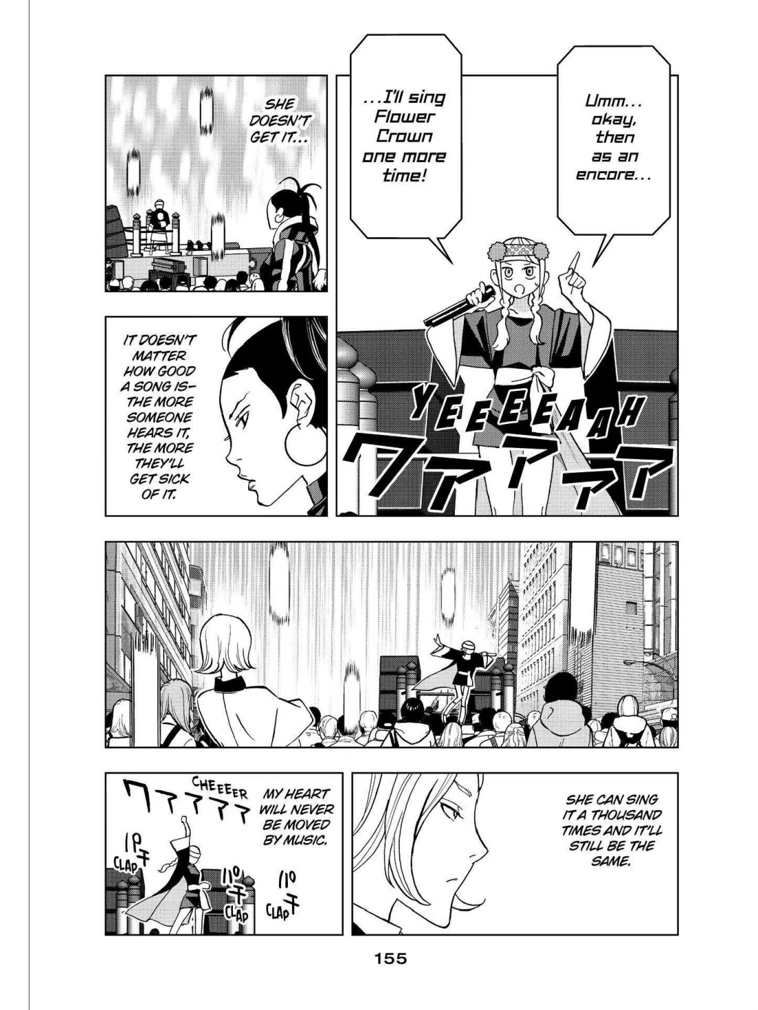 Paripi Koumei Chapter 55 page 8 - Chapter 55