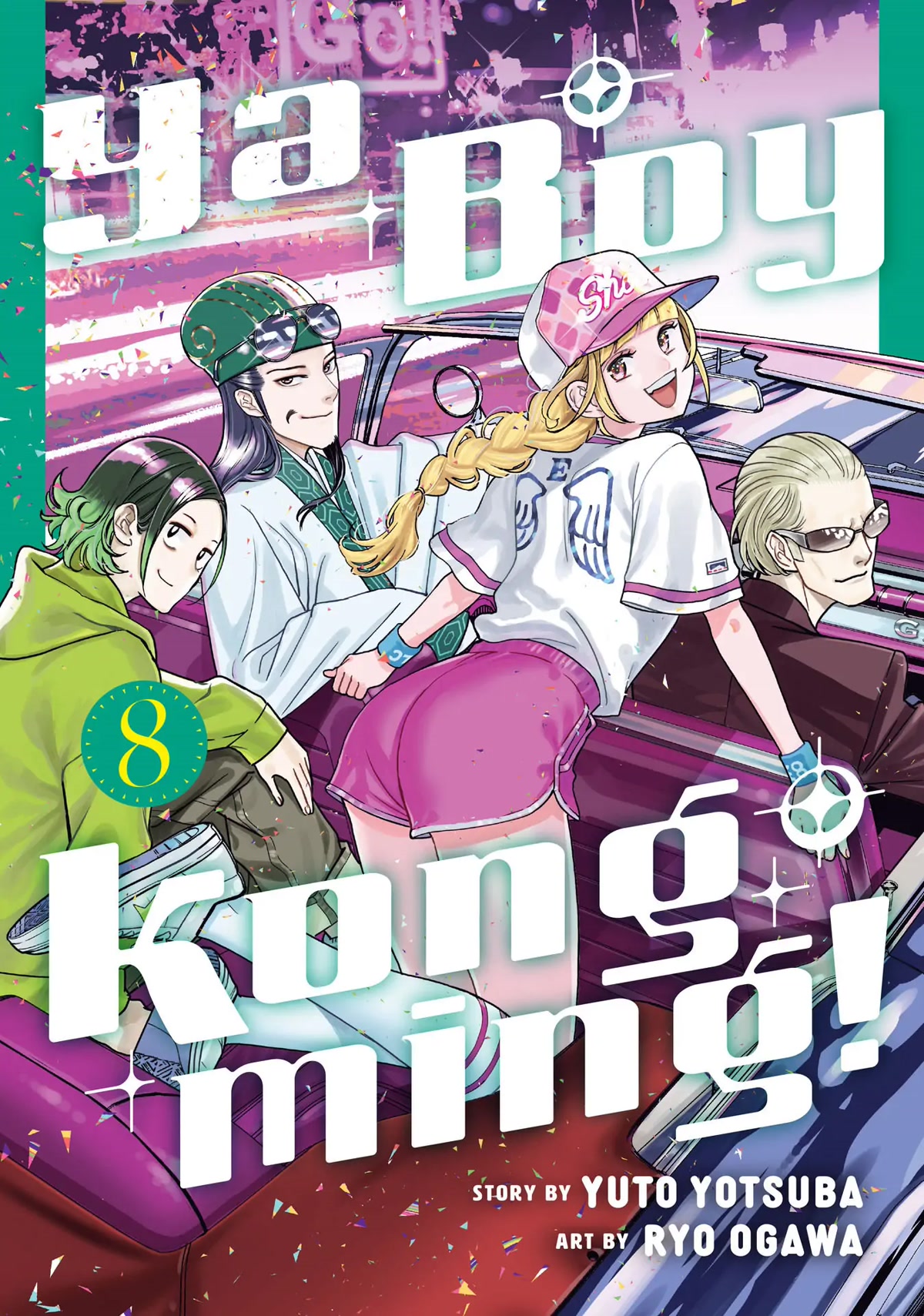 Paripi Koumei Chapter 56 page 1 - Chapter 56