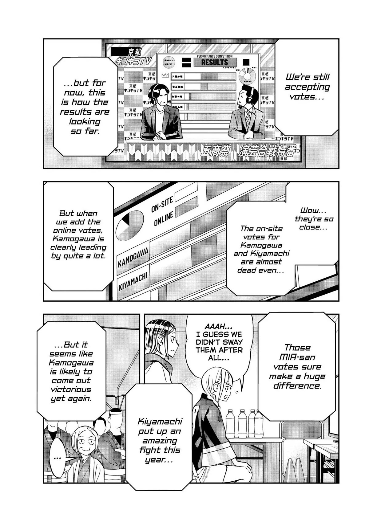 Paripi Koumei Chapter 56 page 10 - Chapter 56