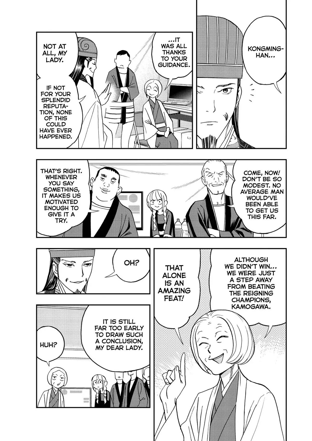 Paripi Koumei Chapter 56 page 12 - Chapter 56