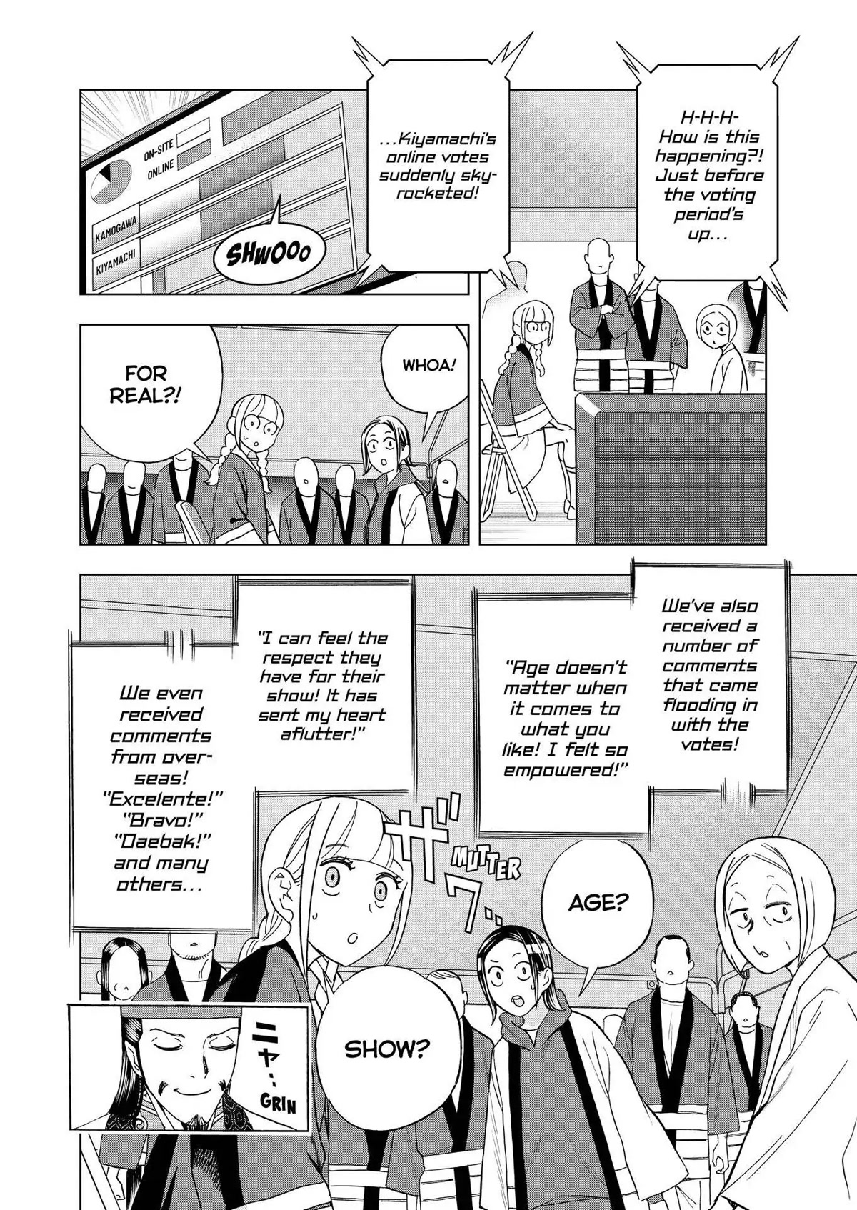 Paripi Koumei Chapter 56 page 13 - Chapter 56